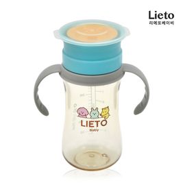 [Lieto_Baby] Lieto PPSU 360 Degrees Anti-Slip Infant Cup, Magic Cup _ PPSU Safe material _ Made in KOREA